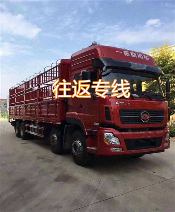 怀柔到荆门货运公司价格