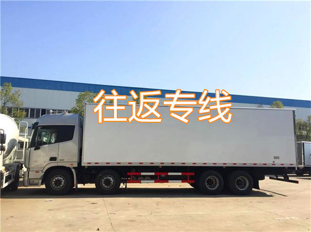 怀柔到呼和浩特货运公司-专线直达