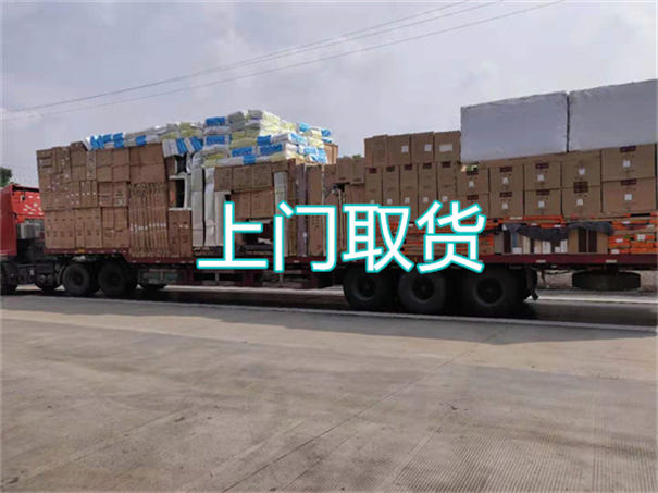 怀柔到乐山货运公司价格