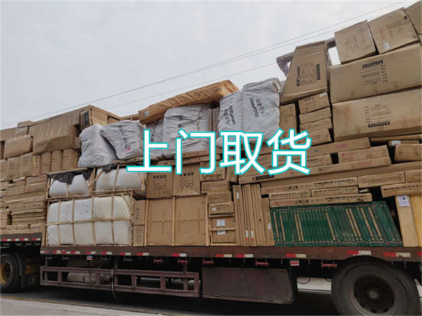 怀柔到克孜勒苏货运公司价格