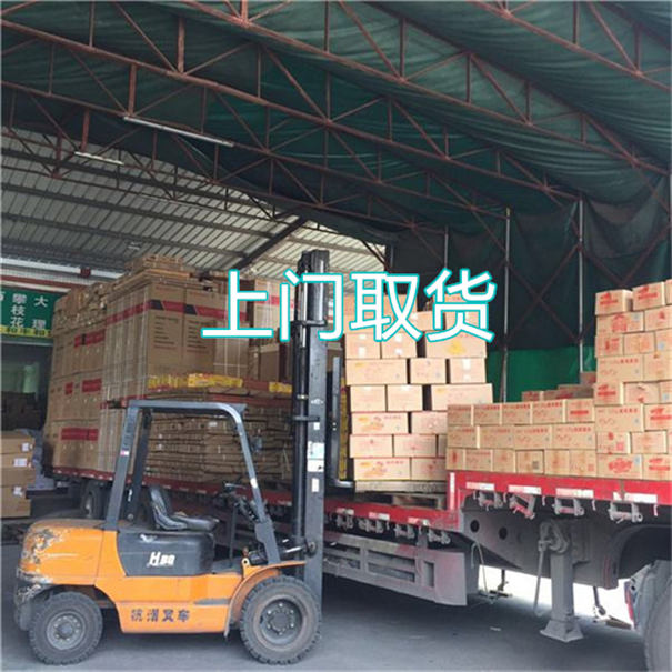 怀柔到肇庆货运公司价格