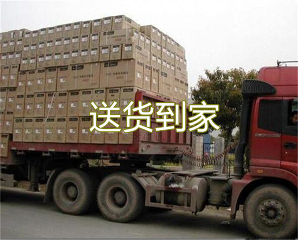 怀柔到平遥物流几天