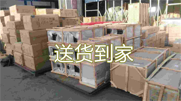 怀柔到伊川物流哪个便宜