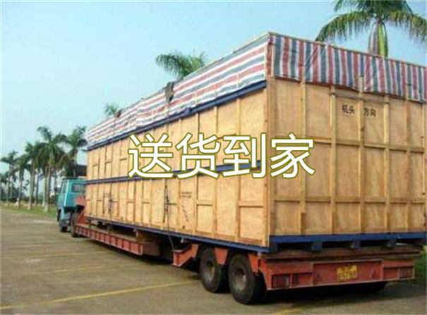 怀柔到启东物流几天到