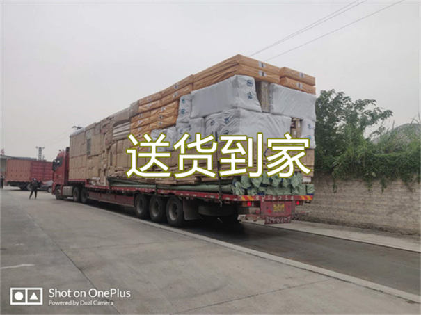 怀柔到嘉峪关货运公司价格