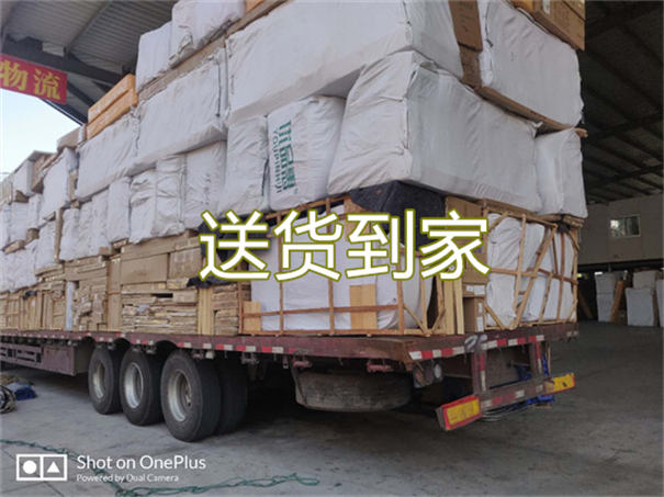 怀柔到郴州货运公司价格