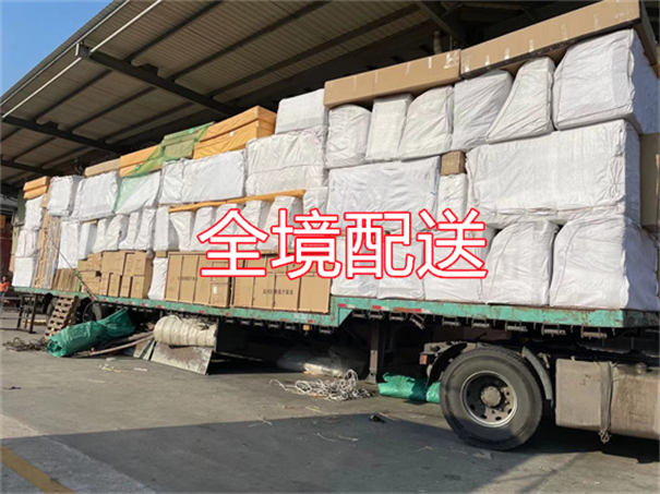 怀柔到伊吾物流价格表