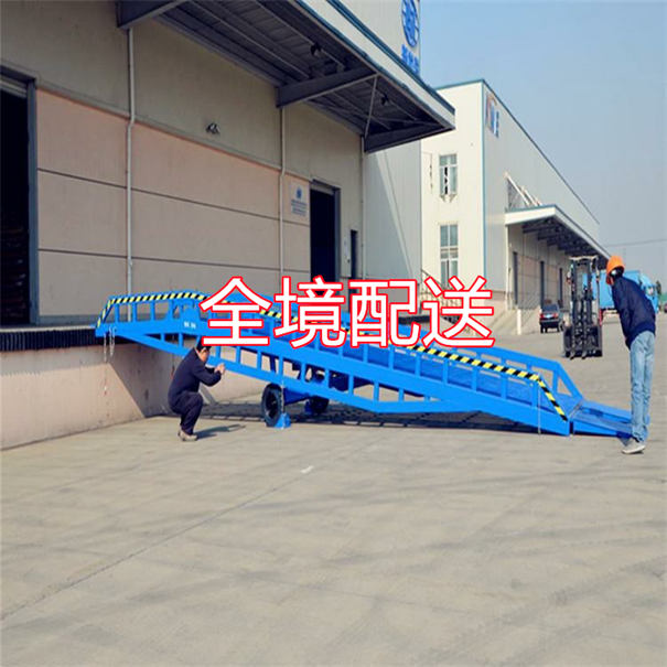 怀柔到伊吾物流价格表