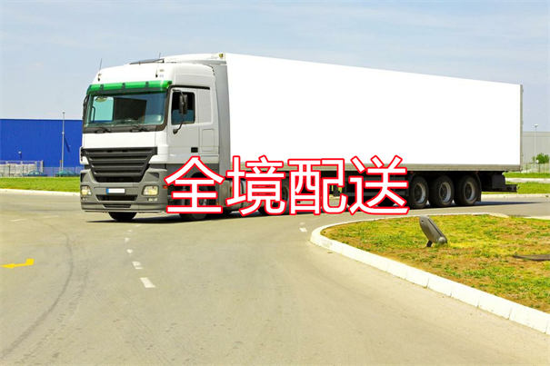 怀柔到长沙货运公司价格