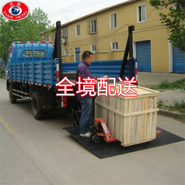 怀柔到克孜勒苏货运公司价格