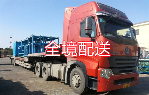 怀柔到日喀则货运公司价格