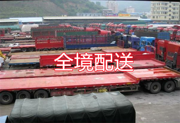 怀柔到潮州货运公司价格