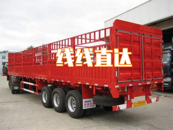 怀柔到铜陵货运公司价格