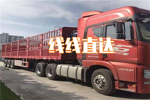 怀柔到昭通货运公司价格