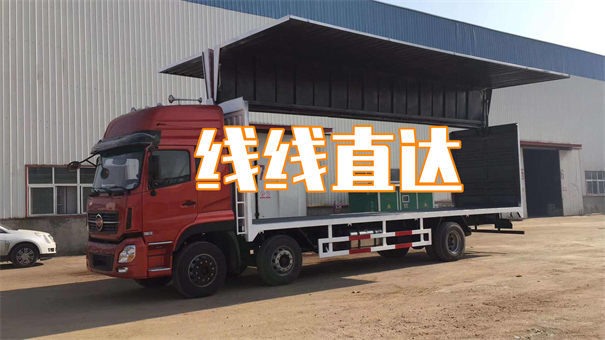怀柔到乐山货运公司价格