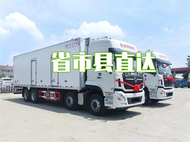 怀柔到长春货运公司价格