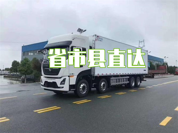 怀柔到芜湖货运公司价格