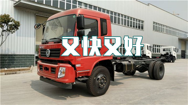 怀柔到荆门货运公司价格