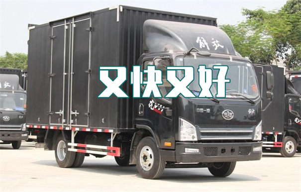 怀柔到景德镇货运公司价格