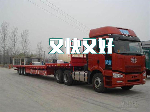 怀柔到榆林货运公司价格