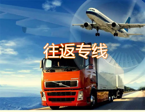 怀柔到扬州货运公司价格