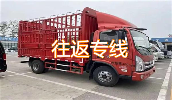 怀柔到郴州货运公司价格